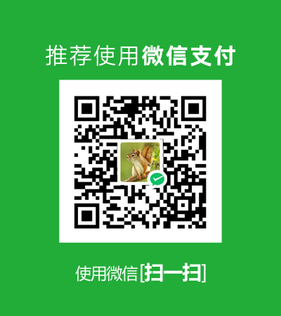 扫码支持