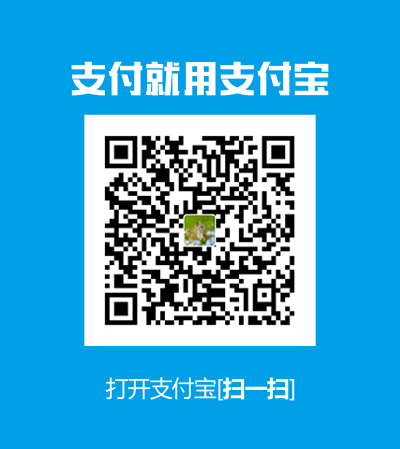 支付码
